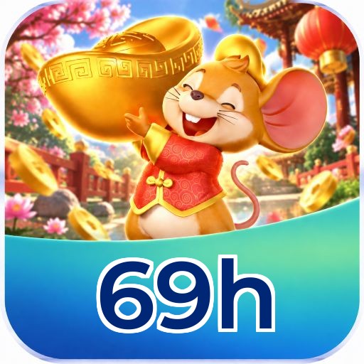 69h VIP Program