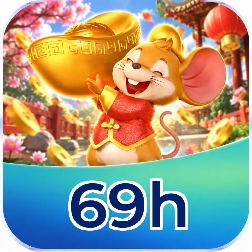 69h Logo Seguro